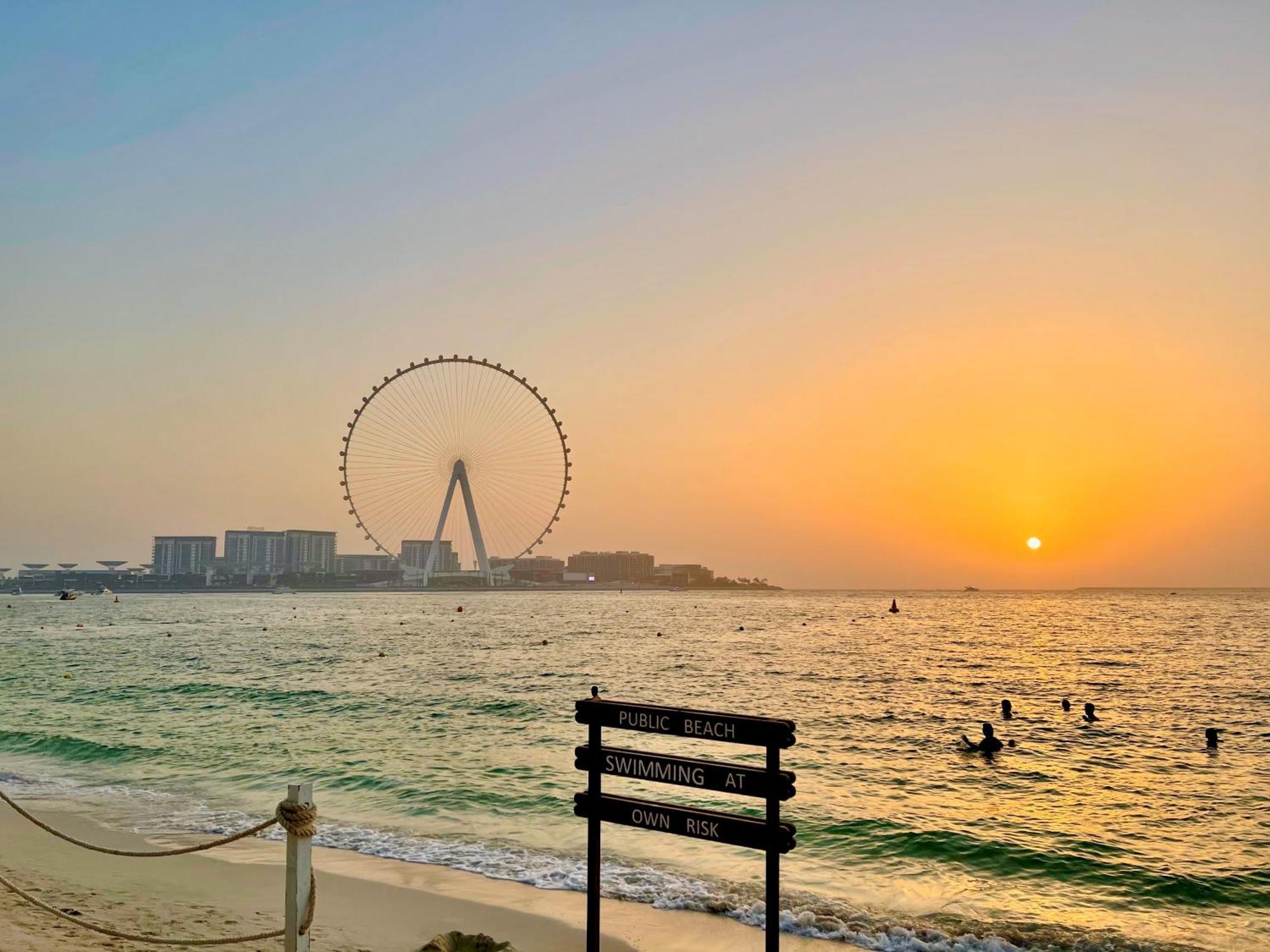 Hotel Berloga Capsule Jbr à Dubaï Extérieur photo